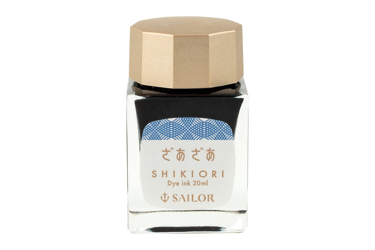 Sailor Shikiori Inktpot 'Zaza'