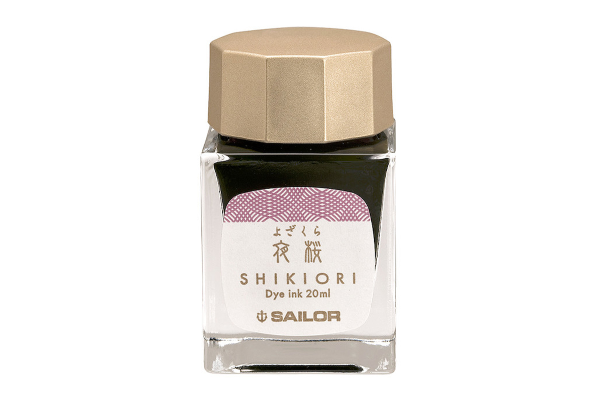 Sailor Shikiori Inktpot 'Harahara'