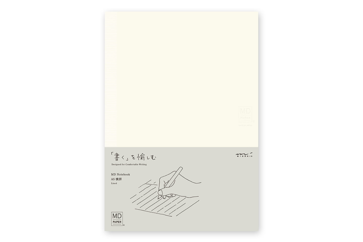 Midori - MD Notebook A5 Lined