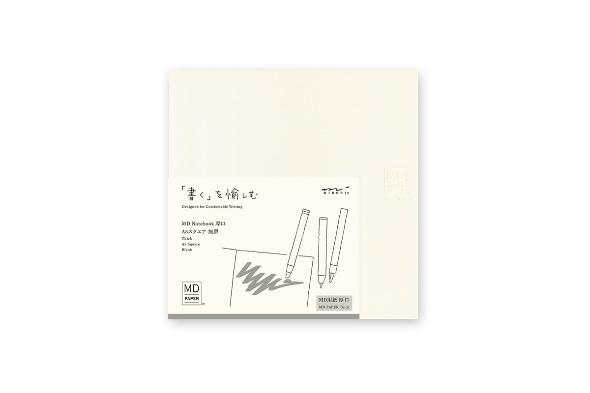 Midori - MD Notebook A5 Square Thick Blank