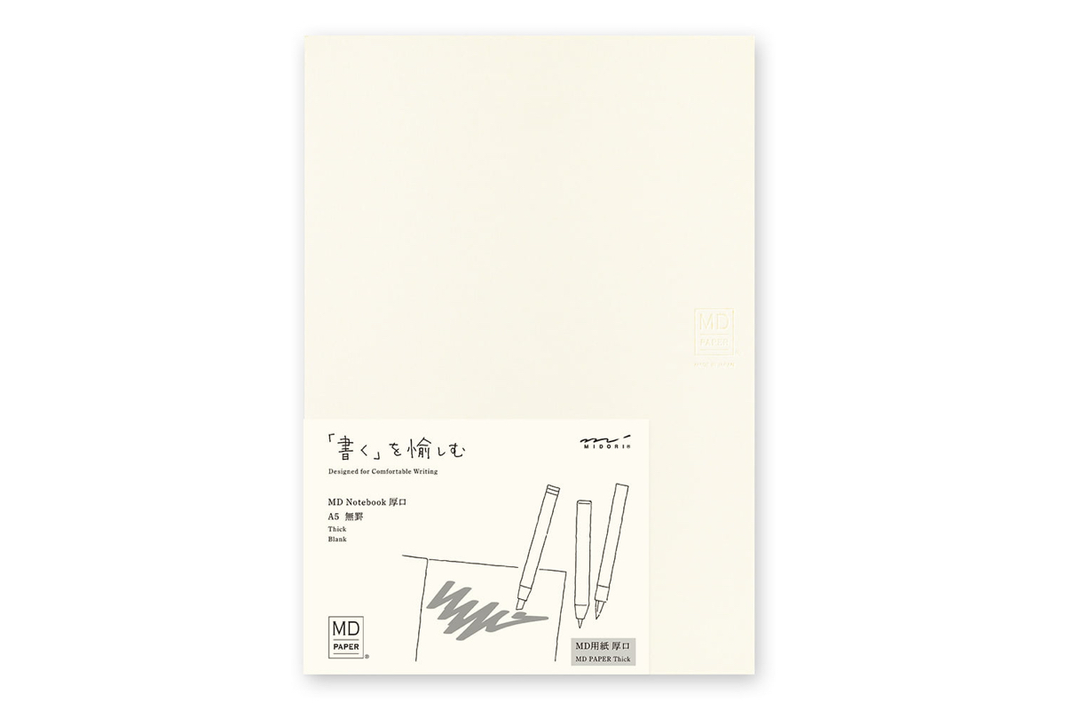 Midori - MD Notebook A5 Thick Blank