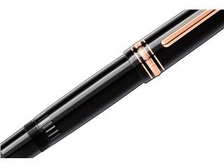 Montblanc Meisterstuck Red Gold-Coated Legrand Fountain Pen 112670