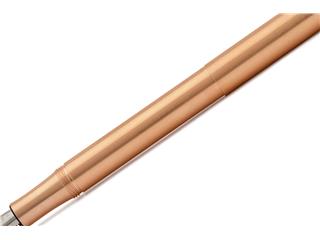 Kaweco Liliput Copper Fountain Pen