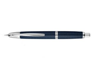 Pilot Silver Collection Tiger fountain pen – P.W. Akkerman Den Haag