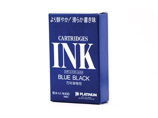 Een Platinum Inktpatronen Dyestuff Blue Black koop je bij P.W. Akkerman Amsterdam