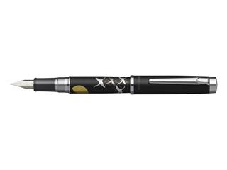 CARTOUCHE POUR STYLO-PLUME CARBON PEN PLATINUM NOIRE