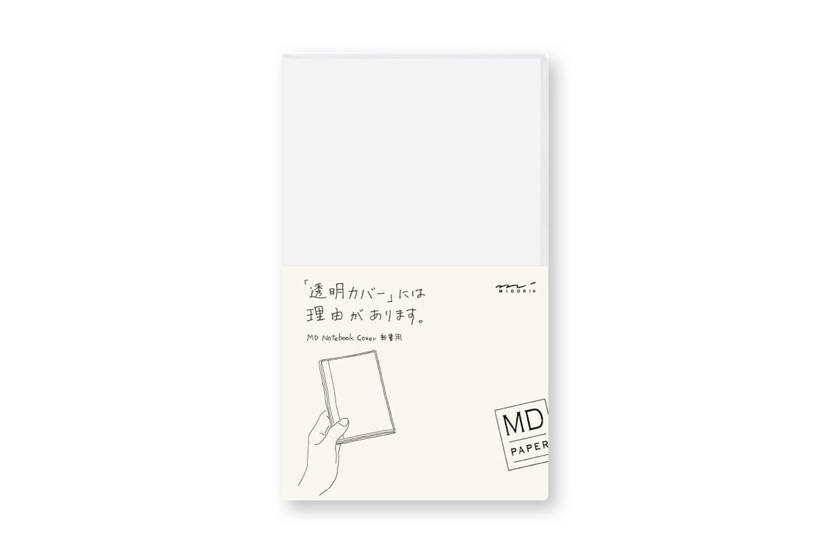 Midori - MD Clear Cover B6 Slim