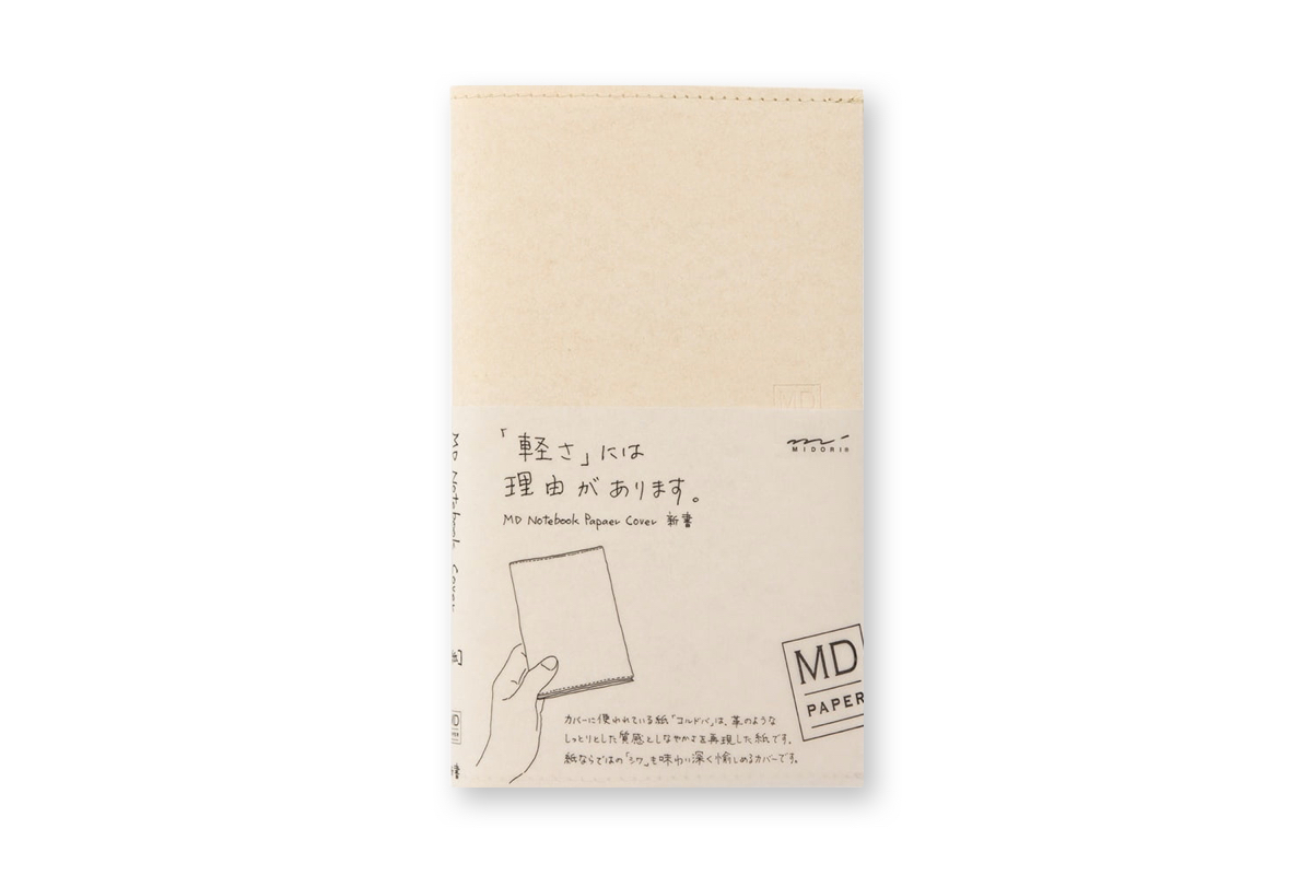 Midori - MD Paper Cover B6 Slim