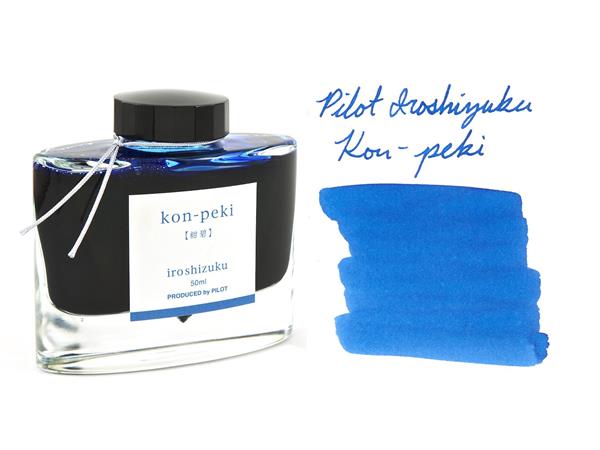 Pilot Iroshizuku Ink Bottle Shin-ryoku