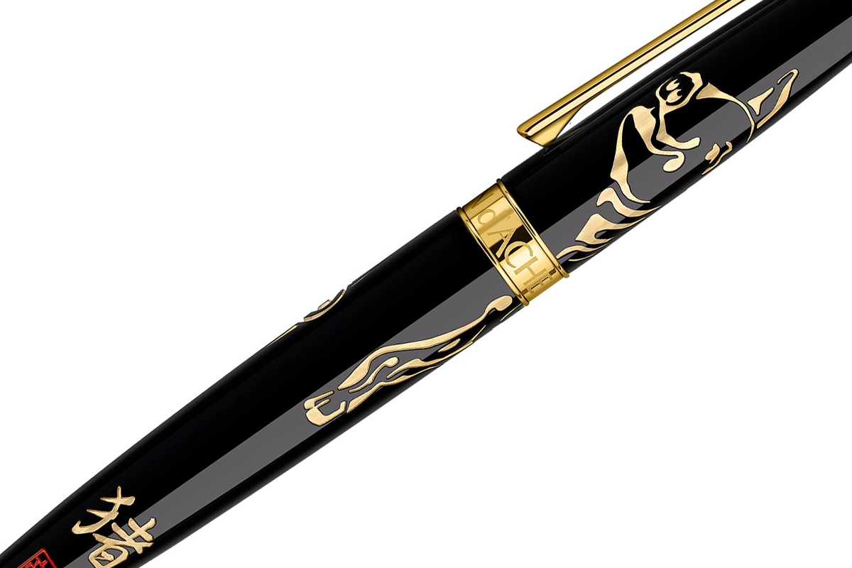 Those Chinese Fountain Pens