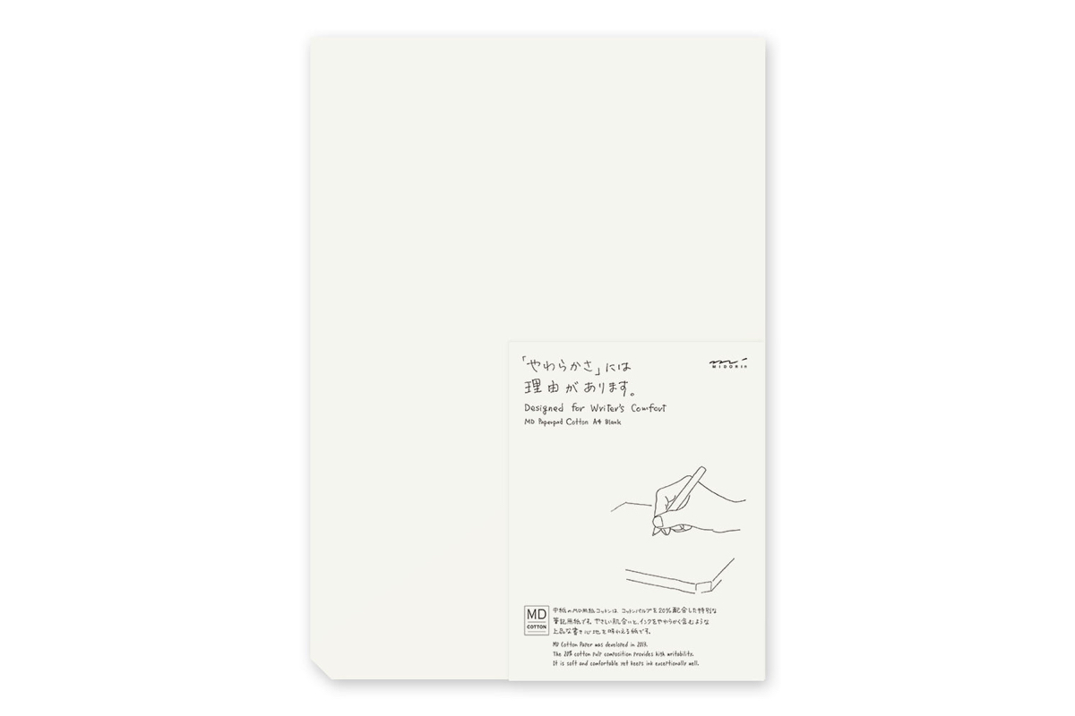 Midori - MD Paper Pad Cotton A4 Blank