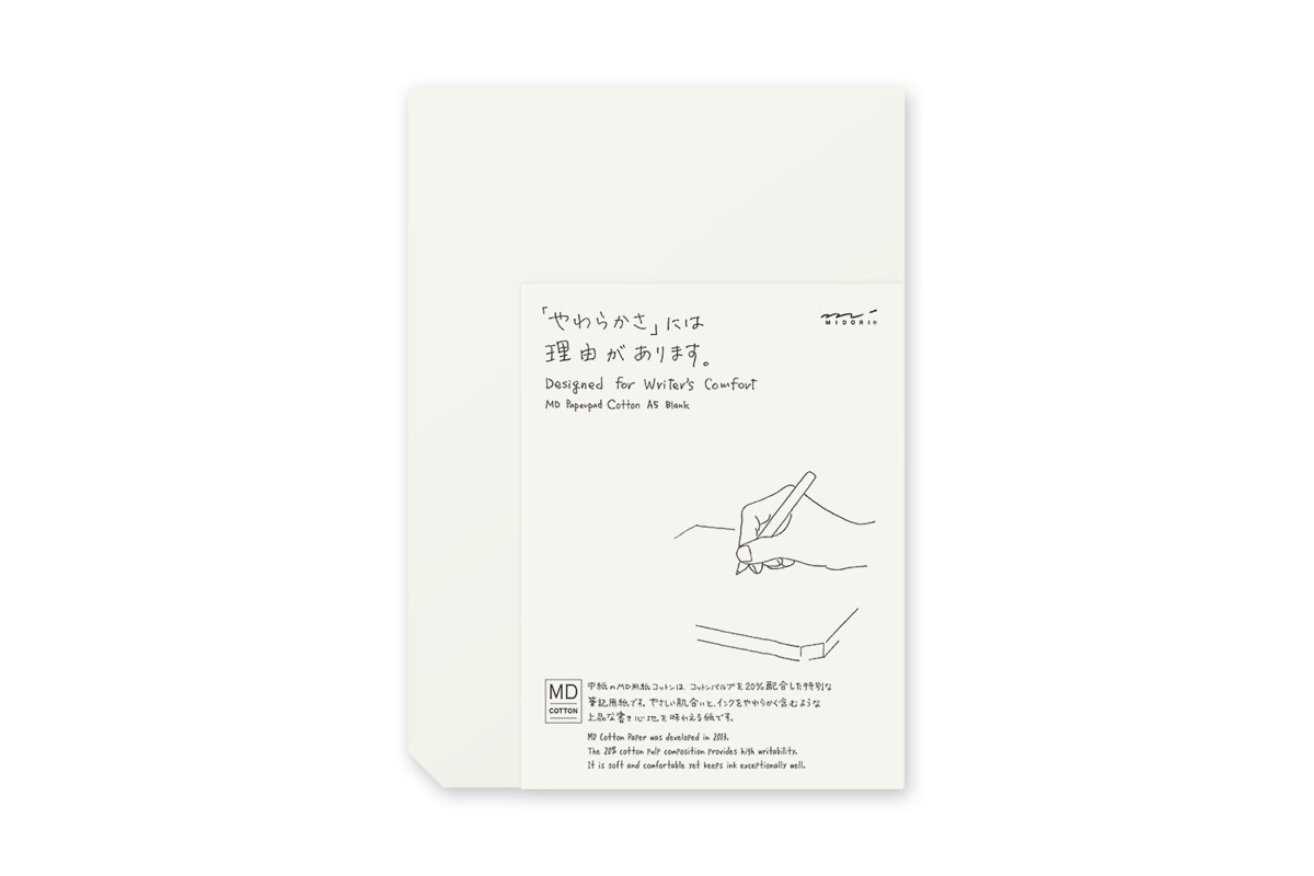 Midori - MD Paper Pad Cotton A5 Blank