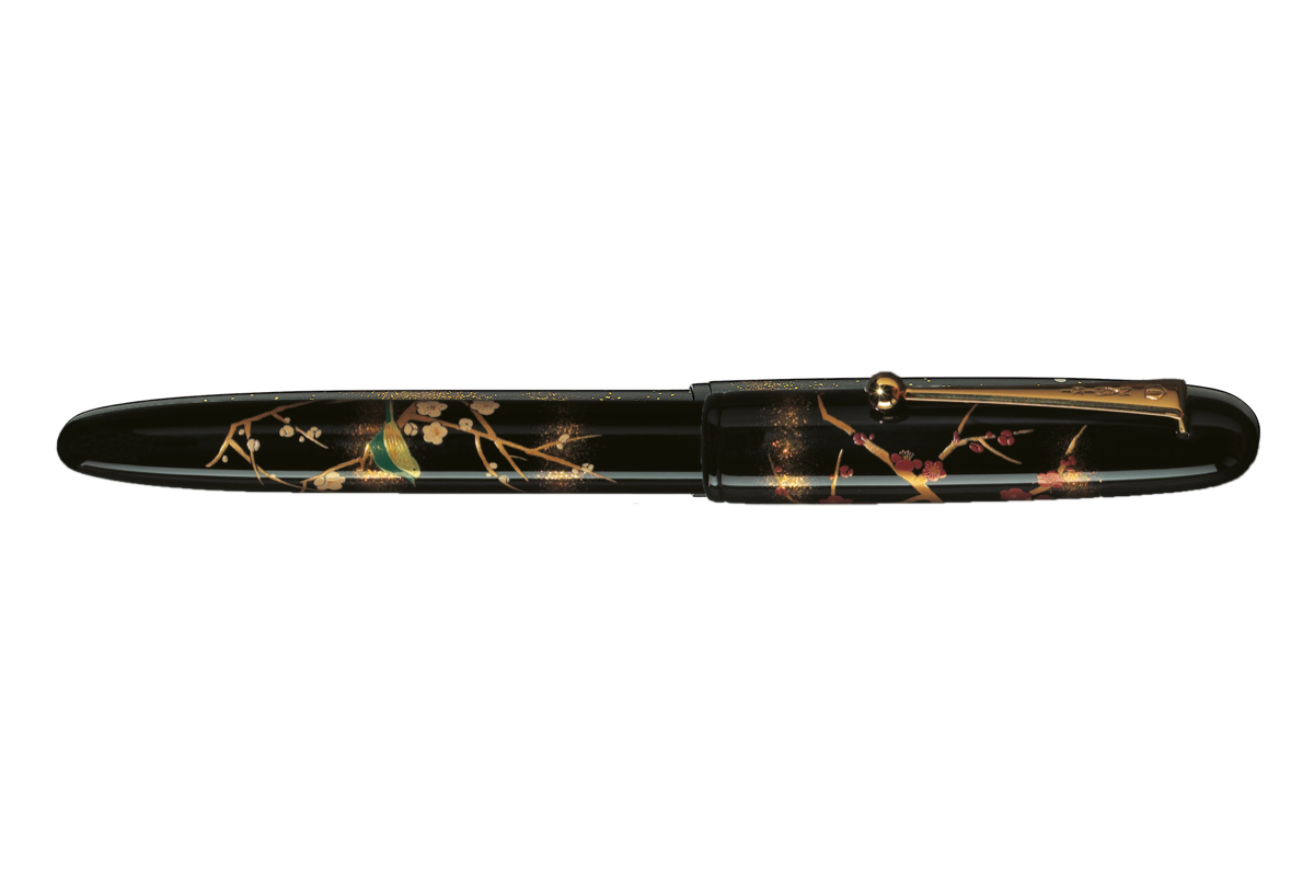 Namiki Yukari Apricot Tree and Brush Warbler Vulpen