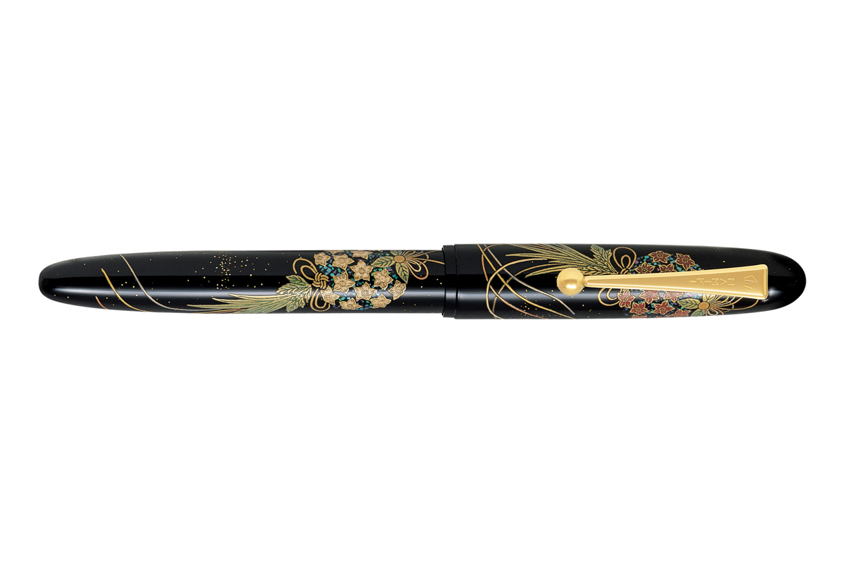 Namiki Yukari Herb Decoration Vulpen