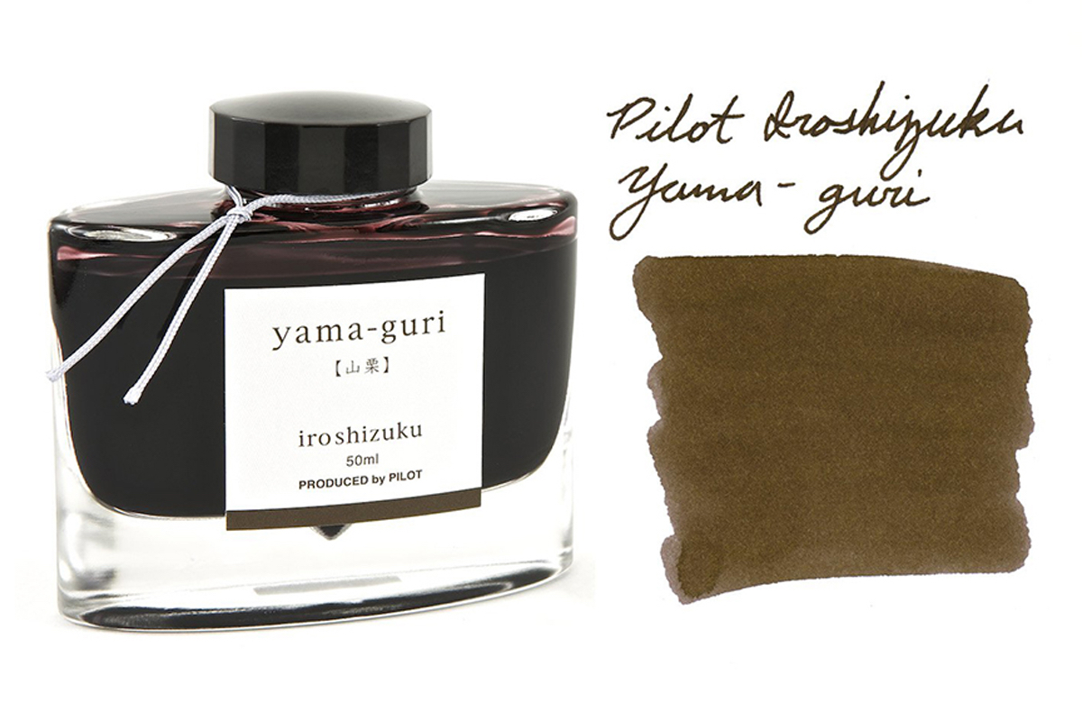 Pilot Iroshizuku Inktpot Yama-guri