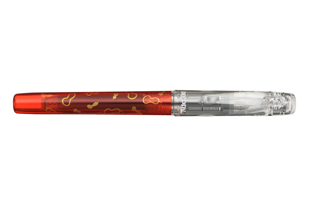 Platinum Preppy Wa Modern Maki-E 'Hyotan' Vulpen