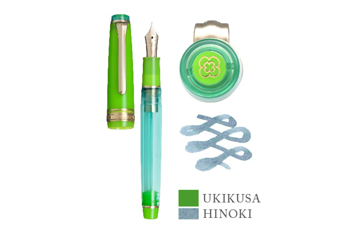 Sailor Pro Gear Slim Manyo II 'Grass' Vulpen