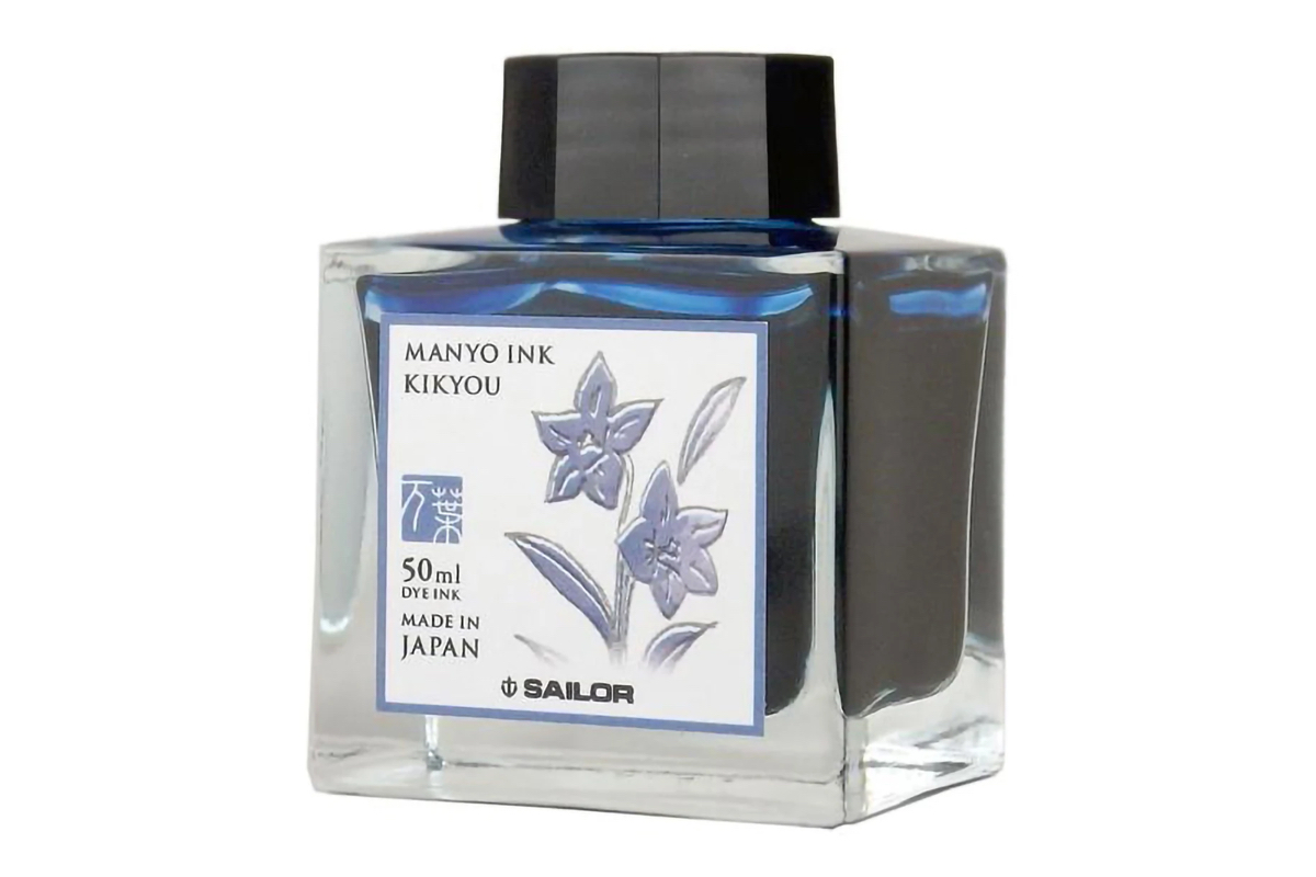 Sailor Manyo Inktpot 'Kikyou'