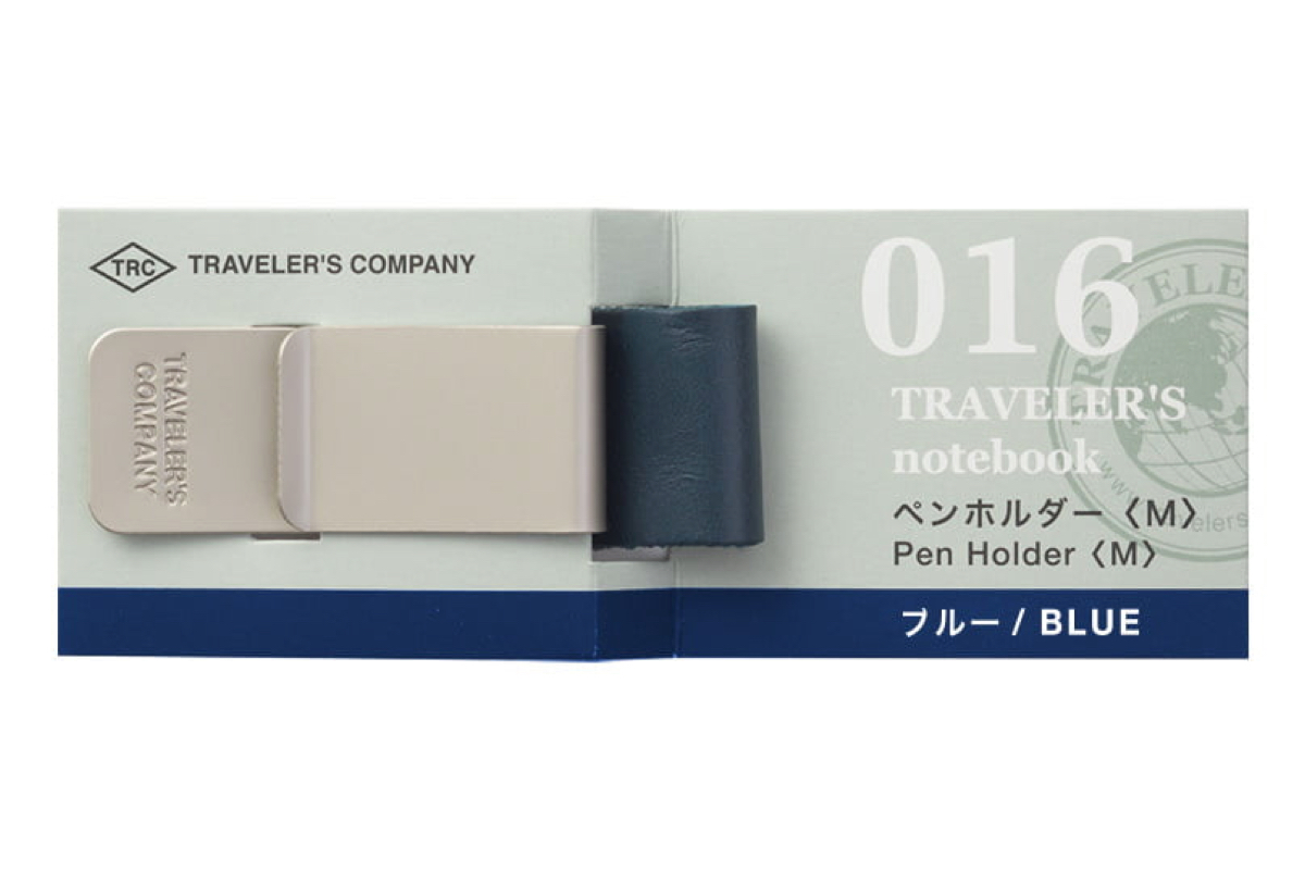 Traveler's Notebook 016 - Pen Holder Blue