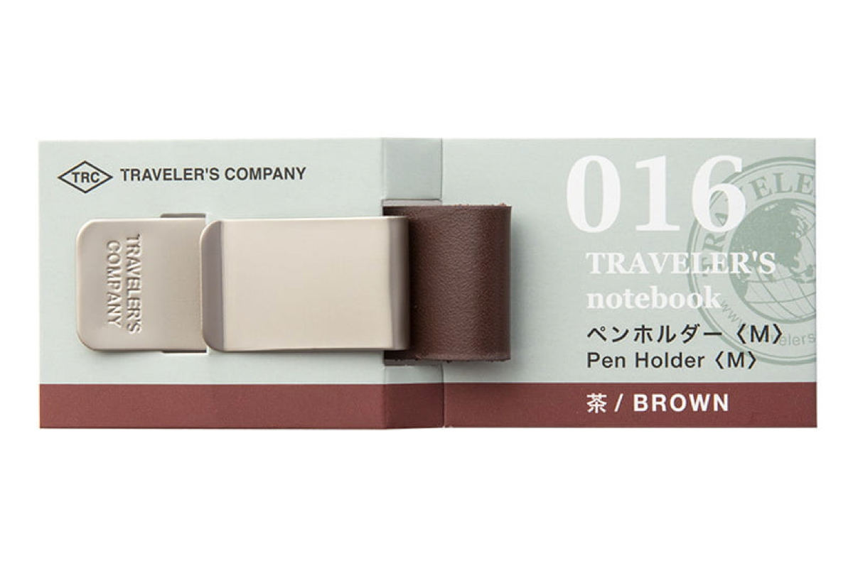 Traveler's Notebook 016 - Pen Holder Brown