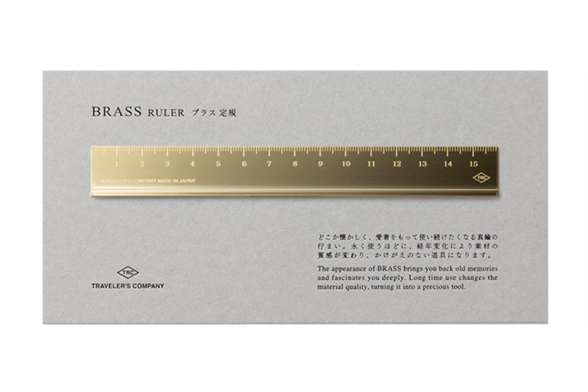 Midori Brass Ruler