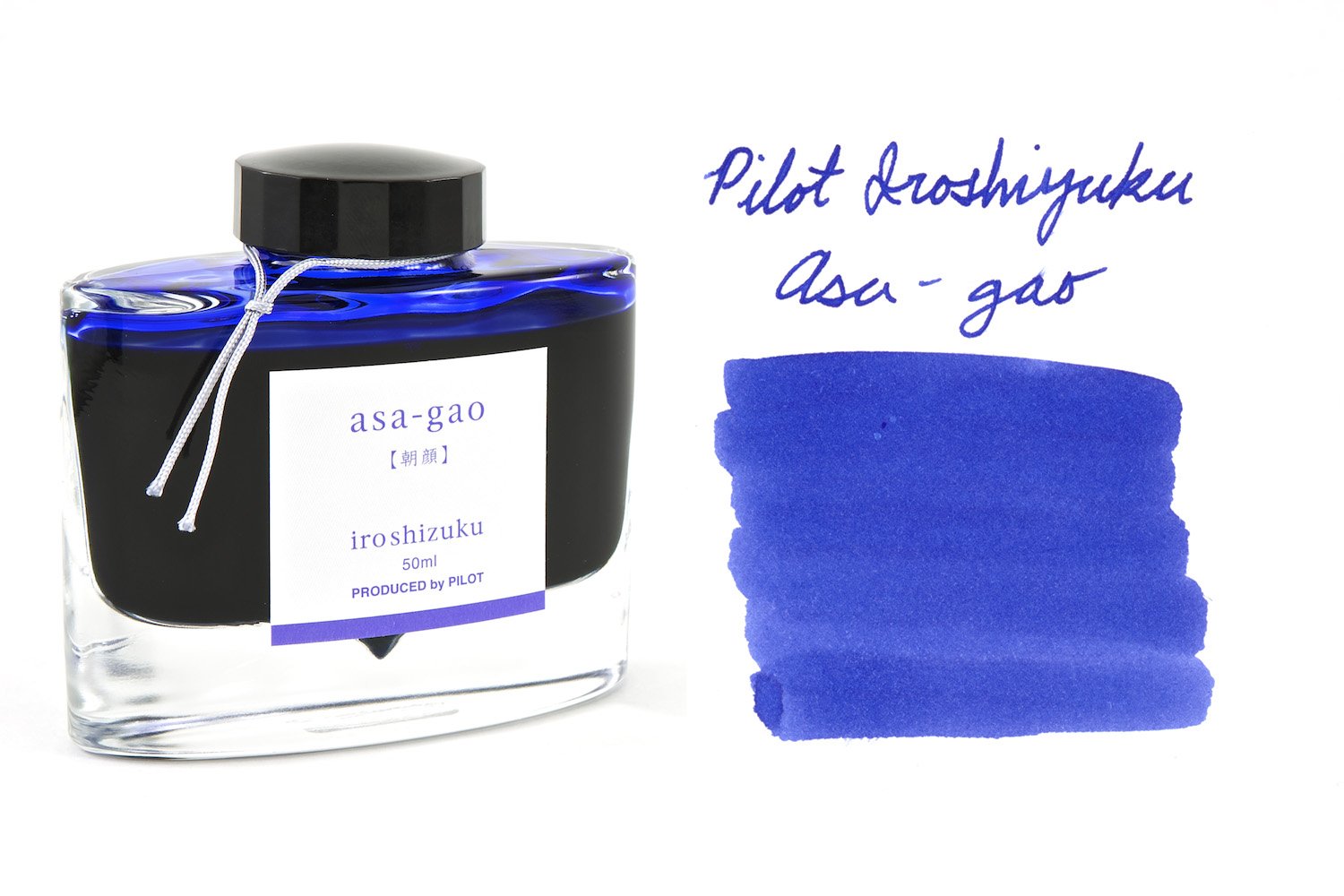 Pilot Iroshizuku Inktpot Asa-Gao