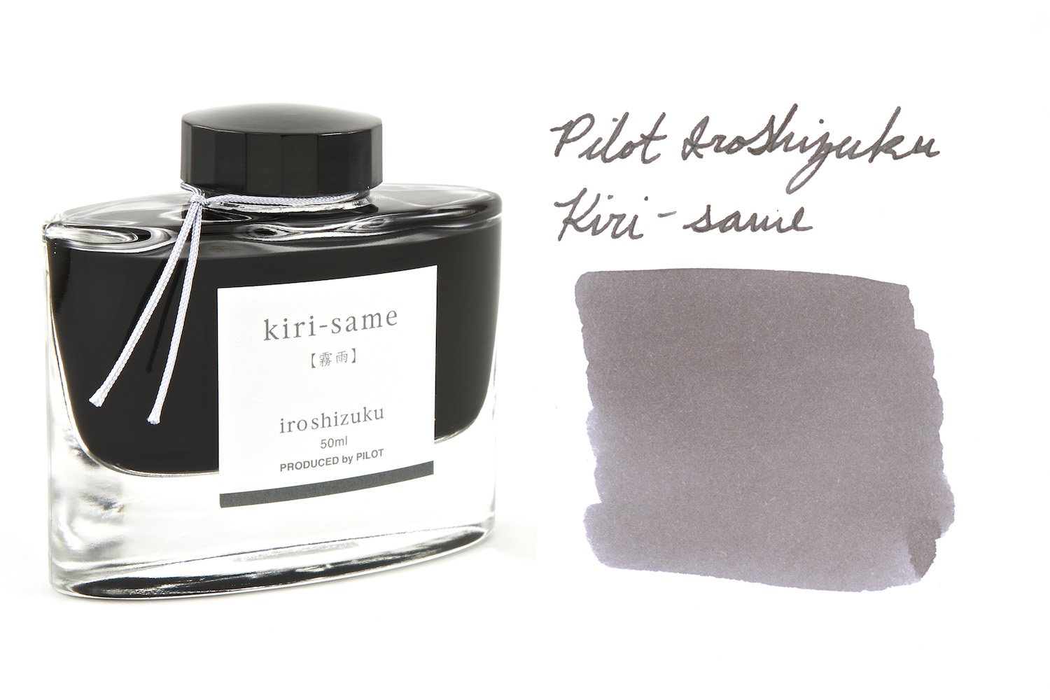 Pilot Iroshizuku Inktpot Kiri-Same