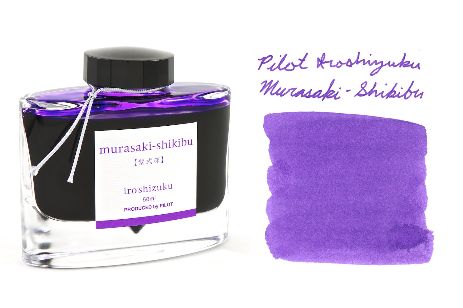 Pilot Iroshizuku Inktpot Murasaki-Shikibu