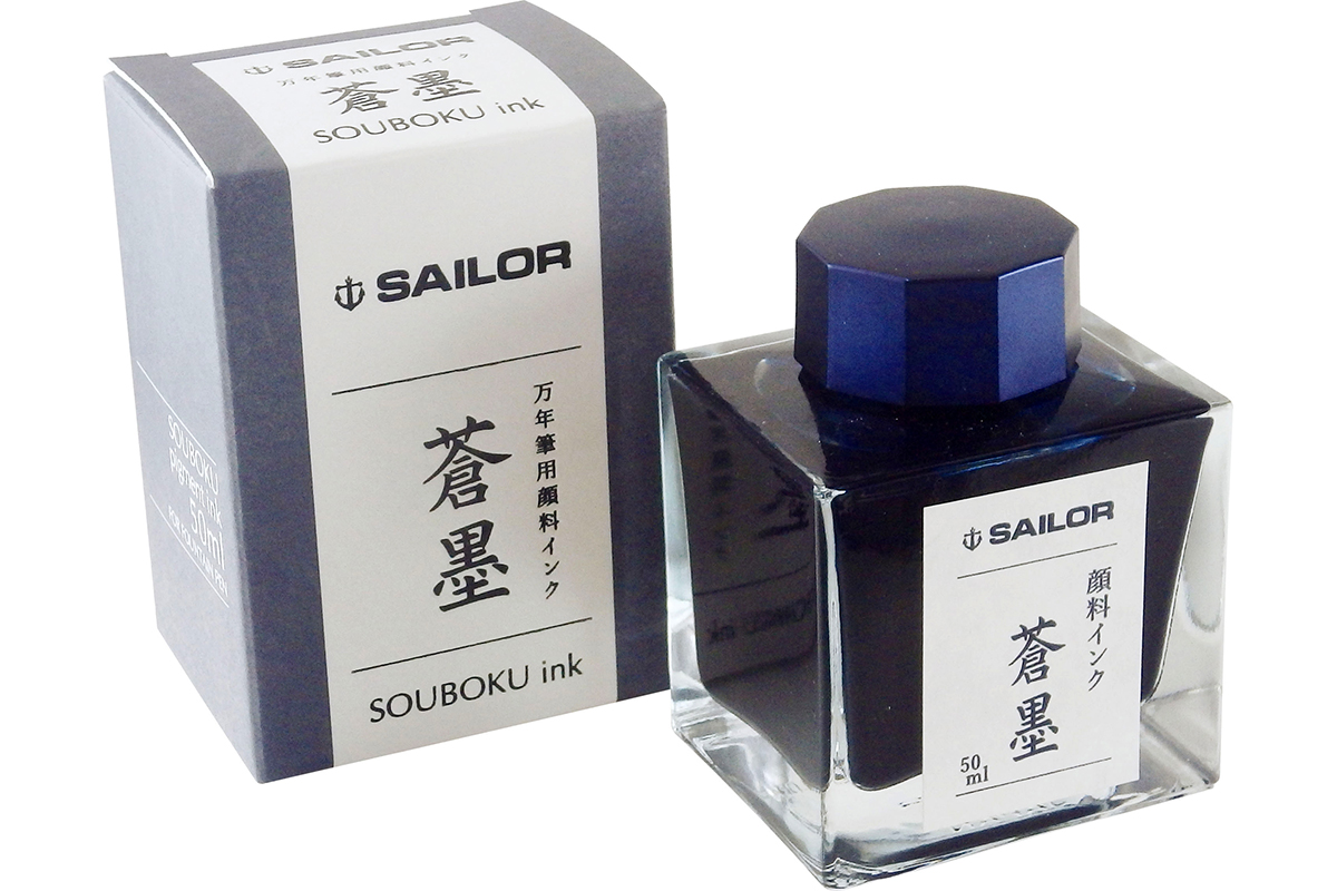Sailor Souboku Pigment Ink bottle Blue-Black