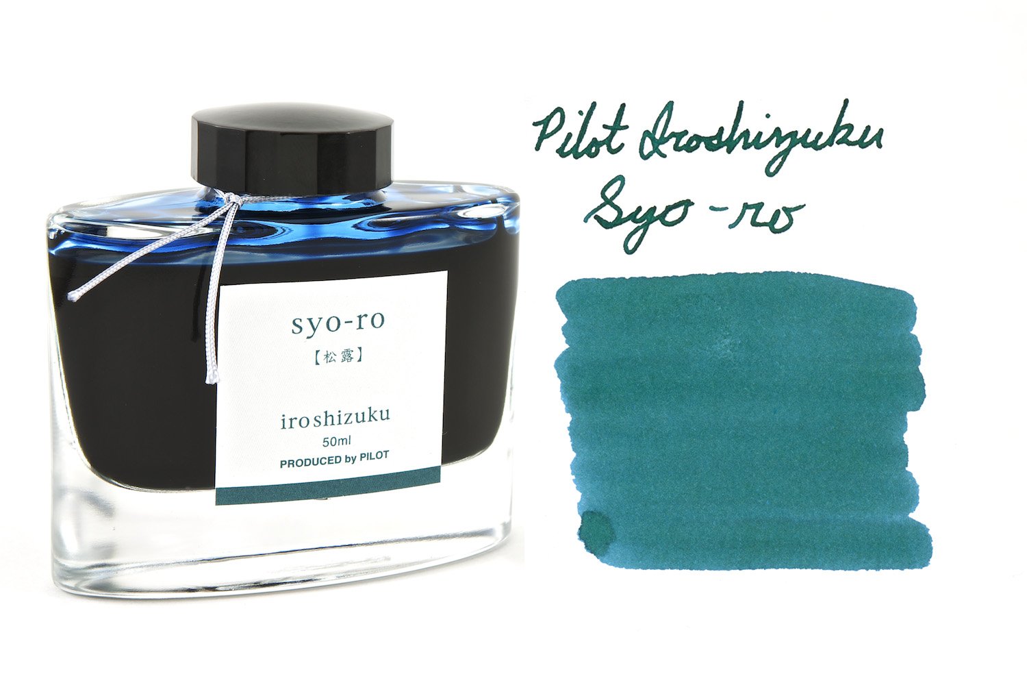 Pilot Iroshizuku Inktpot Syo-ro