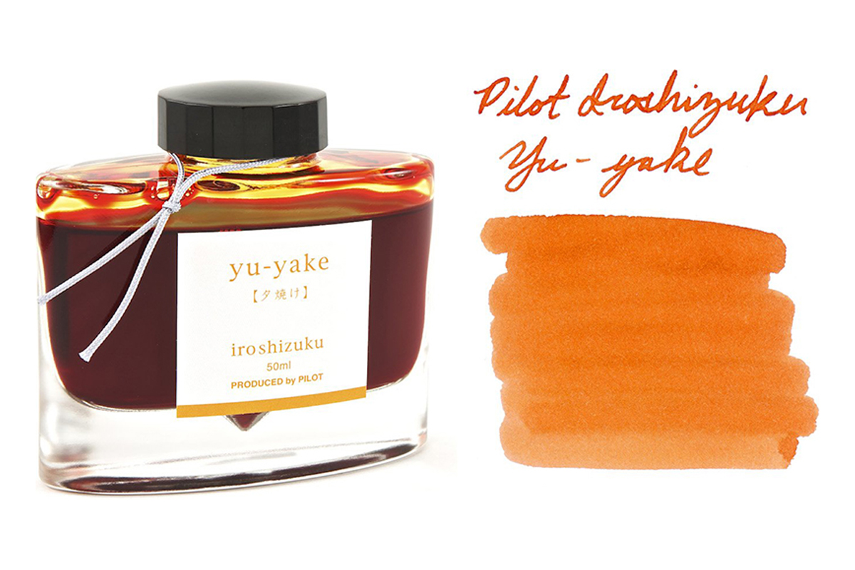 Pilot Iroshizuku Inktpot Yu-yake